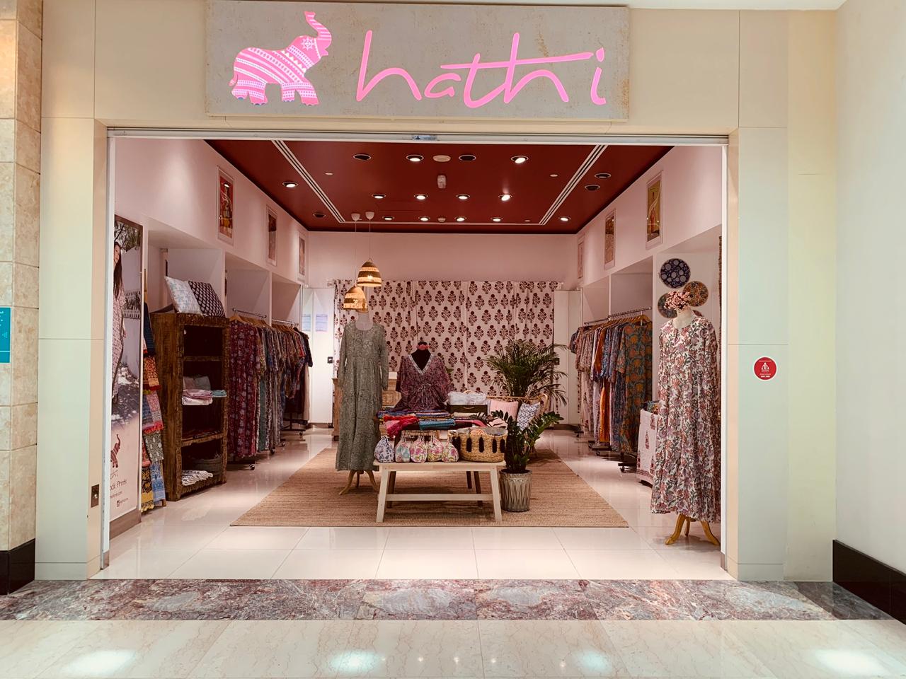 Abu Dhabi Mall Hathi Store